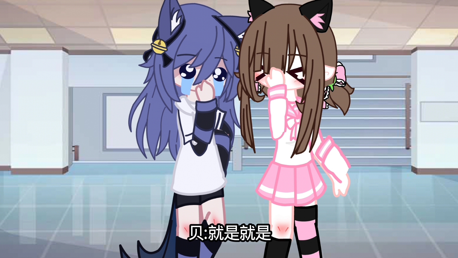 黑外网的喵霸和贝垃狼