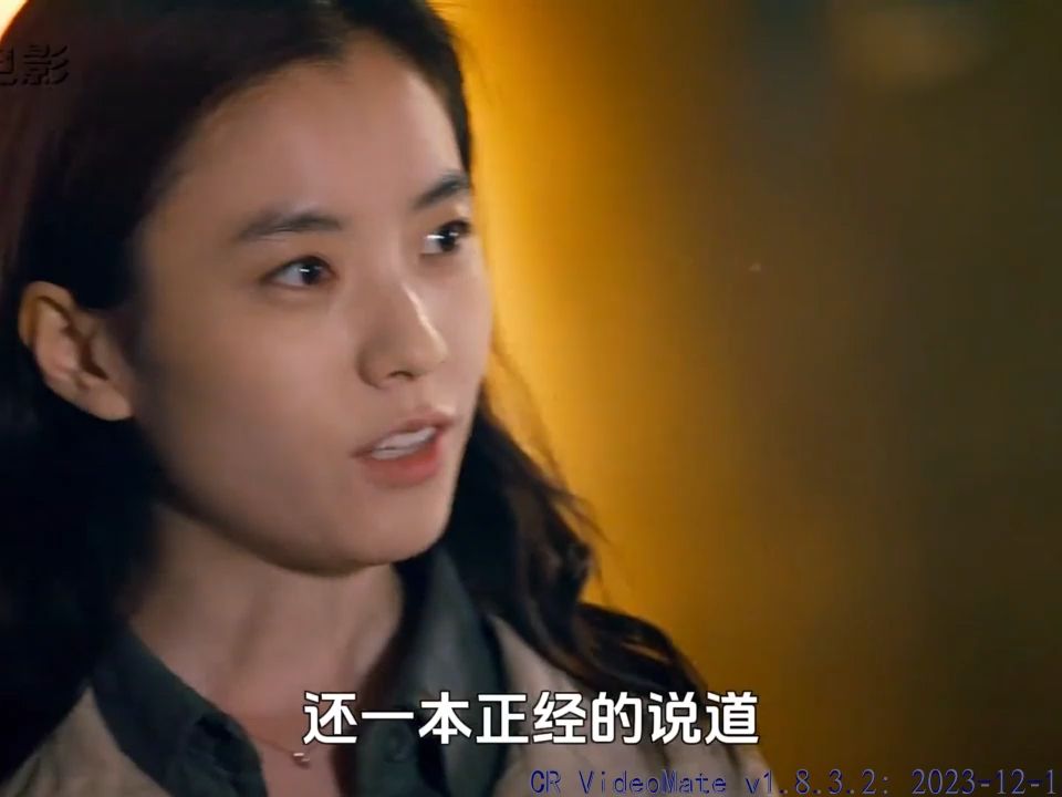 韩国经典爱情电影《创可贴》:韩孝周纯爱治愈系,放下,不是为了忘记!