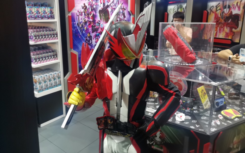 【假面骑士saber】20220716 广州动漫星城 假面骑士快闪店 假面骑士圣
