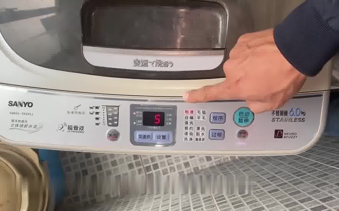 小天鹅洗衣机故障码e10是什么意思,》,第一次遇见这样!很慌张啊,咋搞