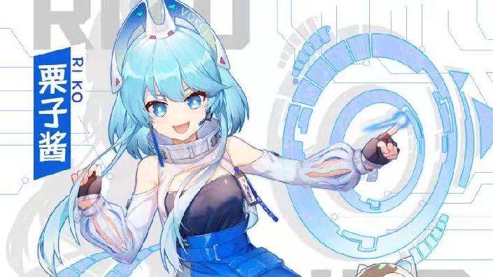 栗子酱riko20211209直播录像