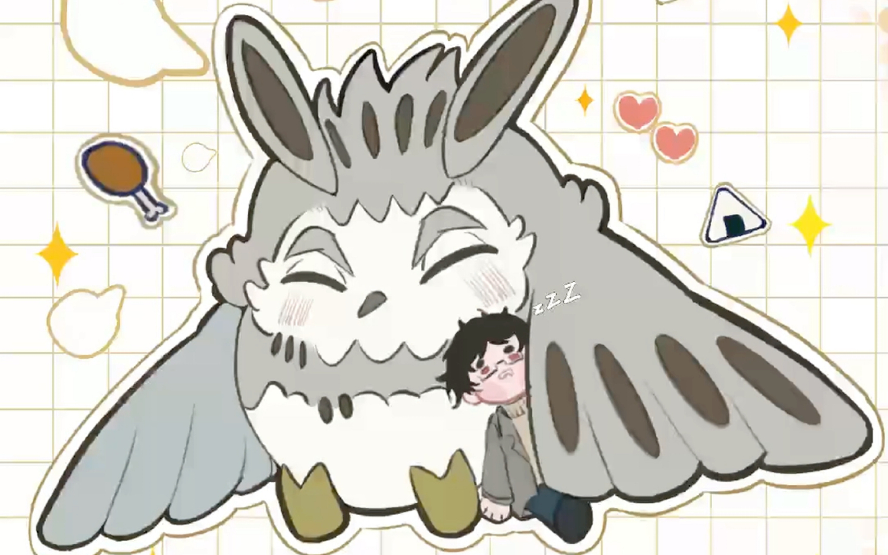 赤苇睡着后木兔念念叨叨