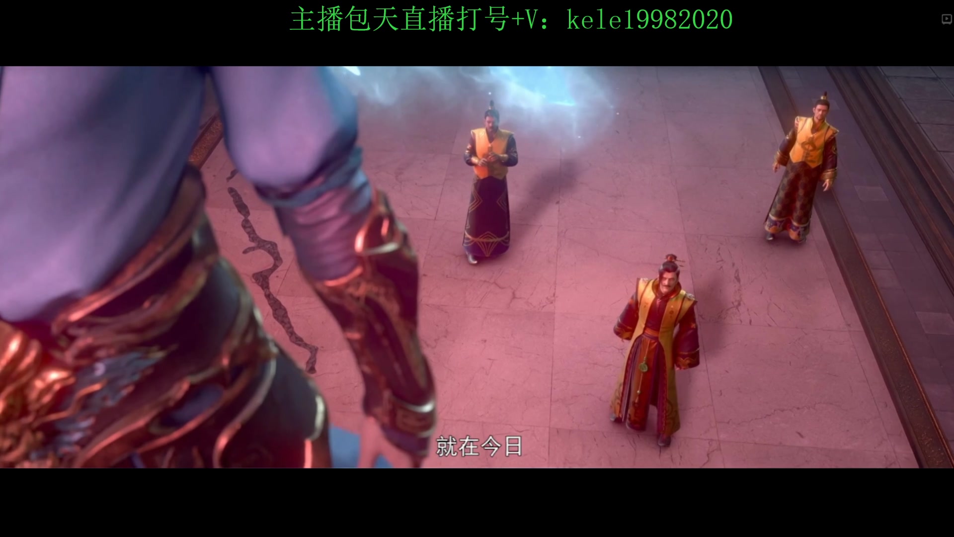 剑姬可乐_2024-03-17 7时3分「可乐剑姬-上单top - 斗宗强者,恐怖如斯