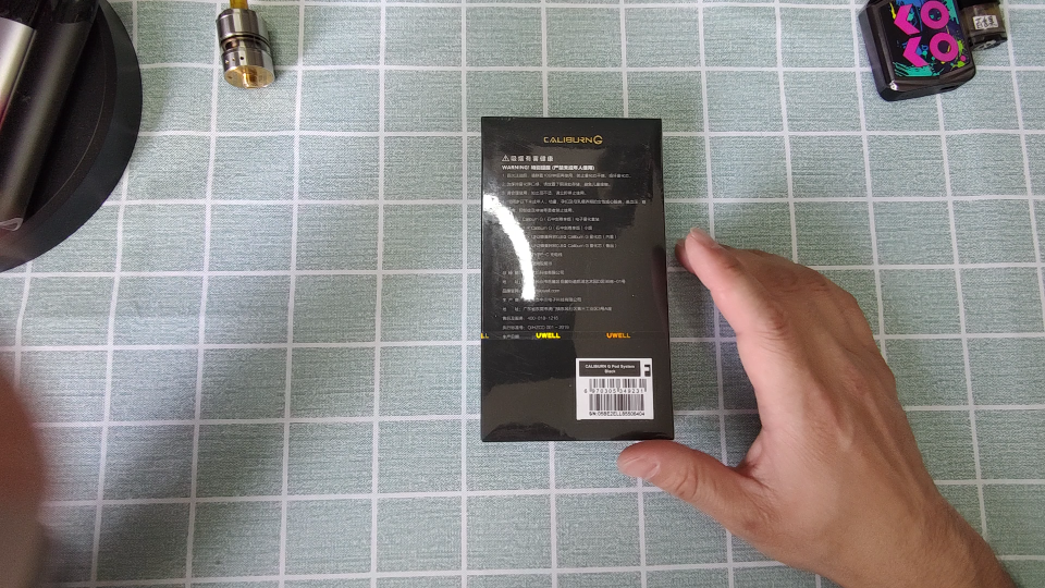 卡里蹦8代,卡8,简单开箱!手感不错!烟弹通配卡里蹦9代koko2代!-11