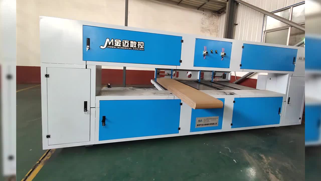 海绵切割机 珍珠棉切割机器 eva切割机器(16)