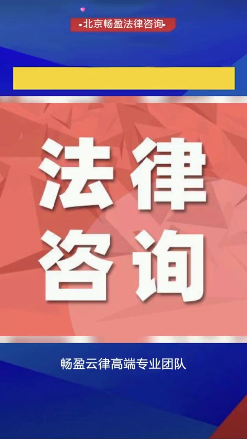 建设用地使用权转让合同纠纷联系方式哔哩哔哩bilibili