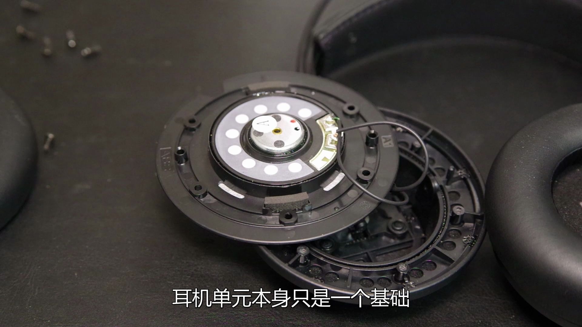 【科普】耳机声音与单元的关系_哔哩哔哩_bilibili