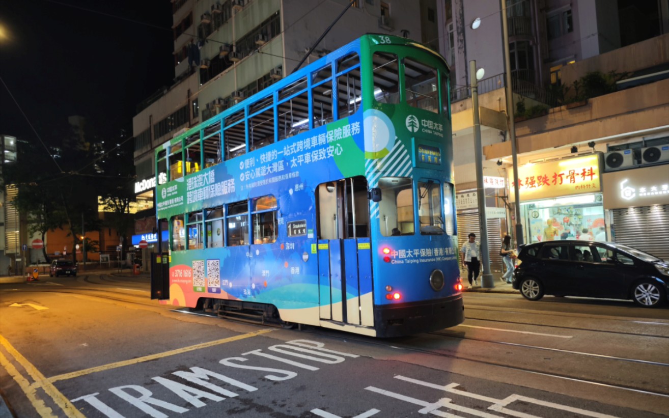 香港筲箕湾地图图片