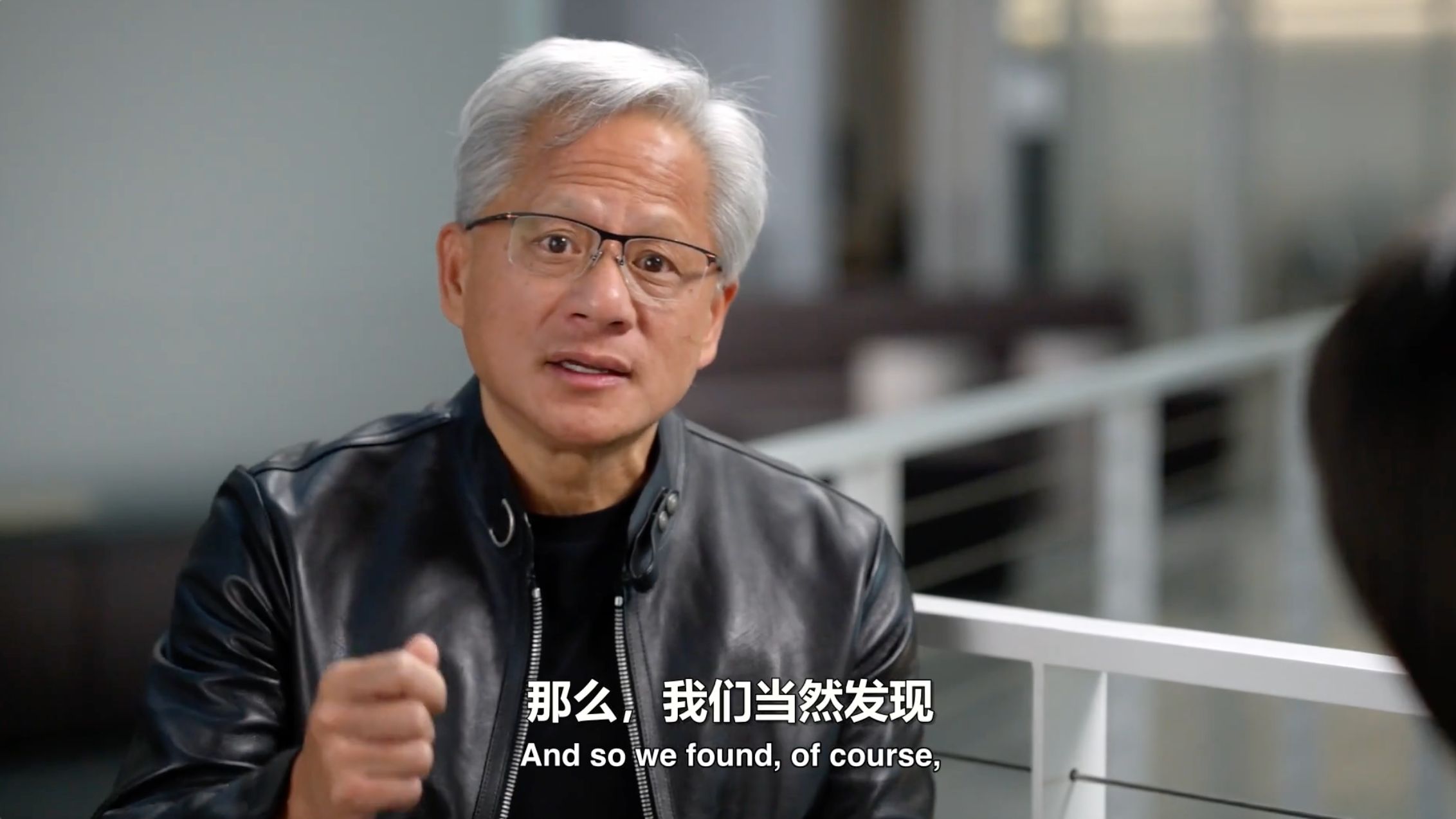 黄仁勋专访：比天赋更重要的，是时代的顺风！为什么有些社会不断诞生黄仁勋？
