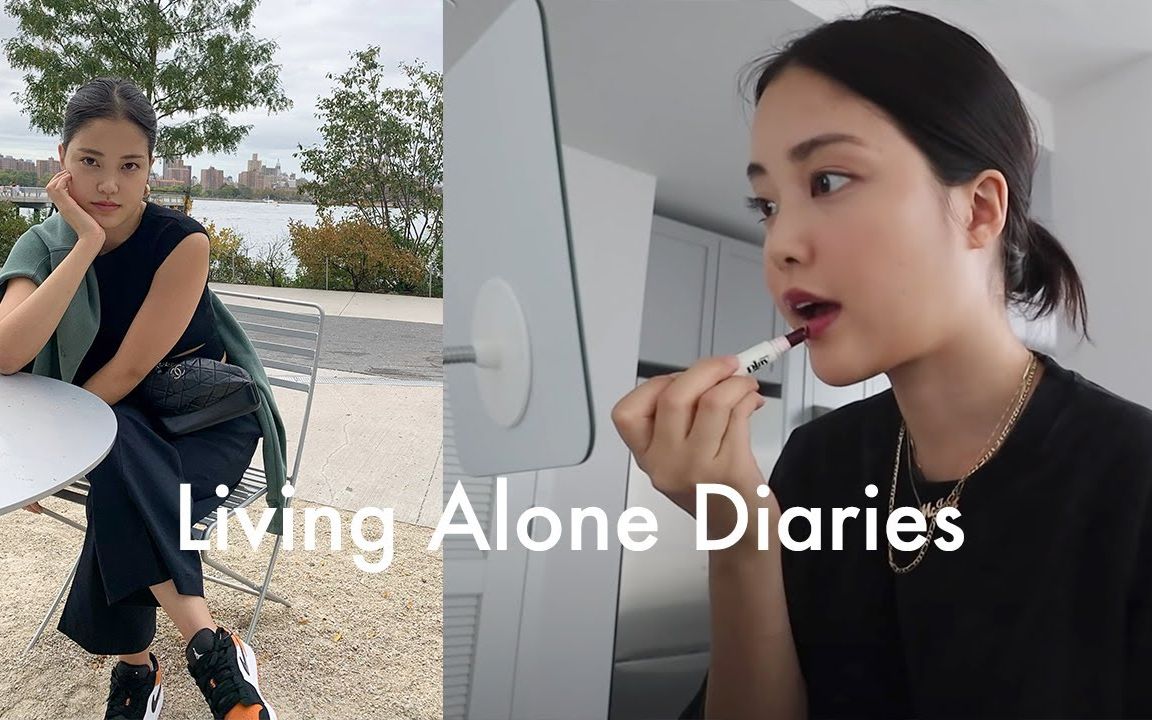 michellechoi中英字幕轻松周末吃做饭闺蜜之夜分离焦虑