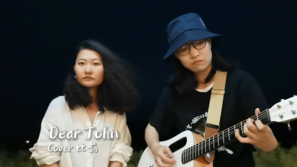 比莉dear John现场图片