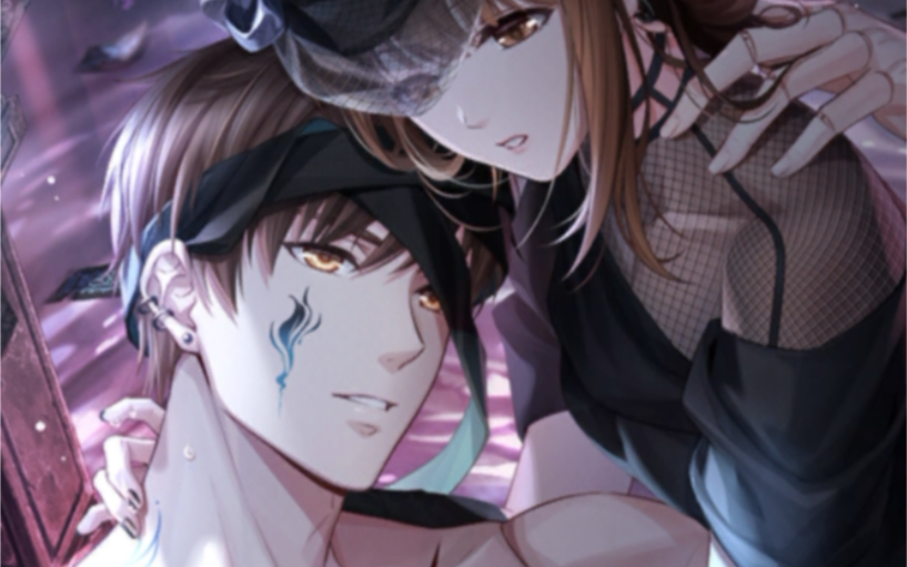 「恋与制作人」万圣节 白起 湘祭之约 ssr 诡迷夜话