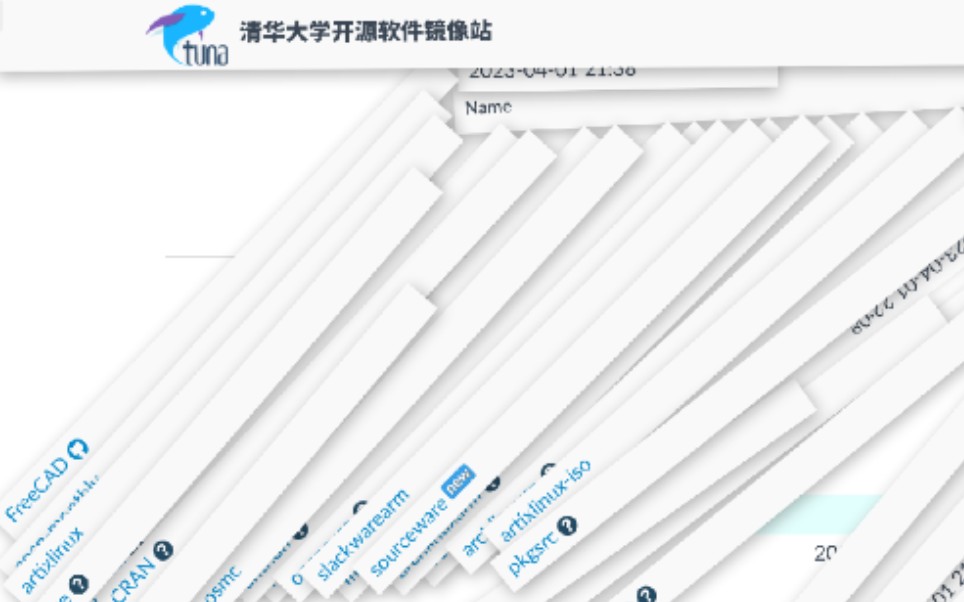 【轻滑大学】清华tuna开源镜像站的愚人节彩蛋哔哩哔哩bilibili