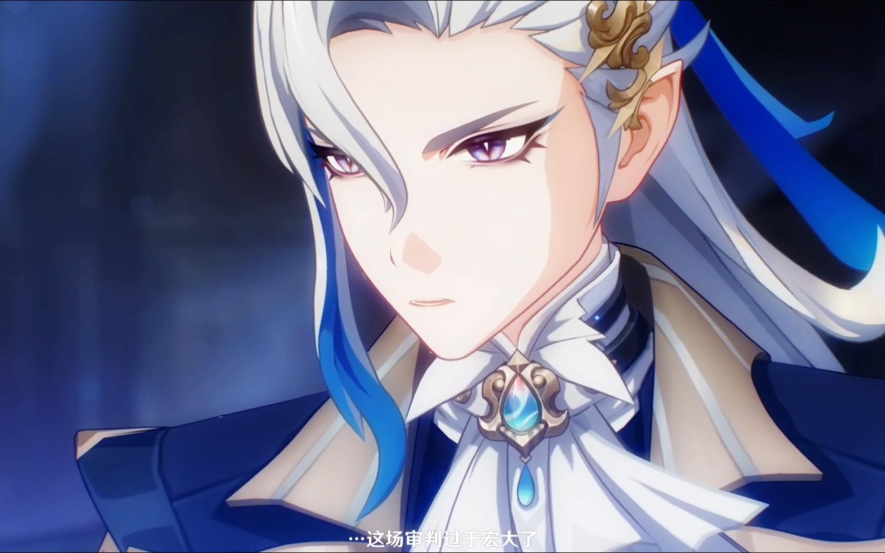 【原神】胎海动荡,水龙王救场