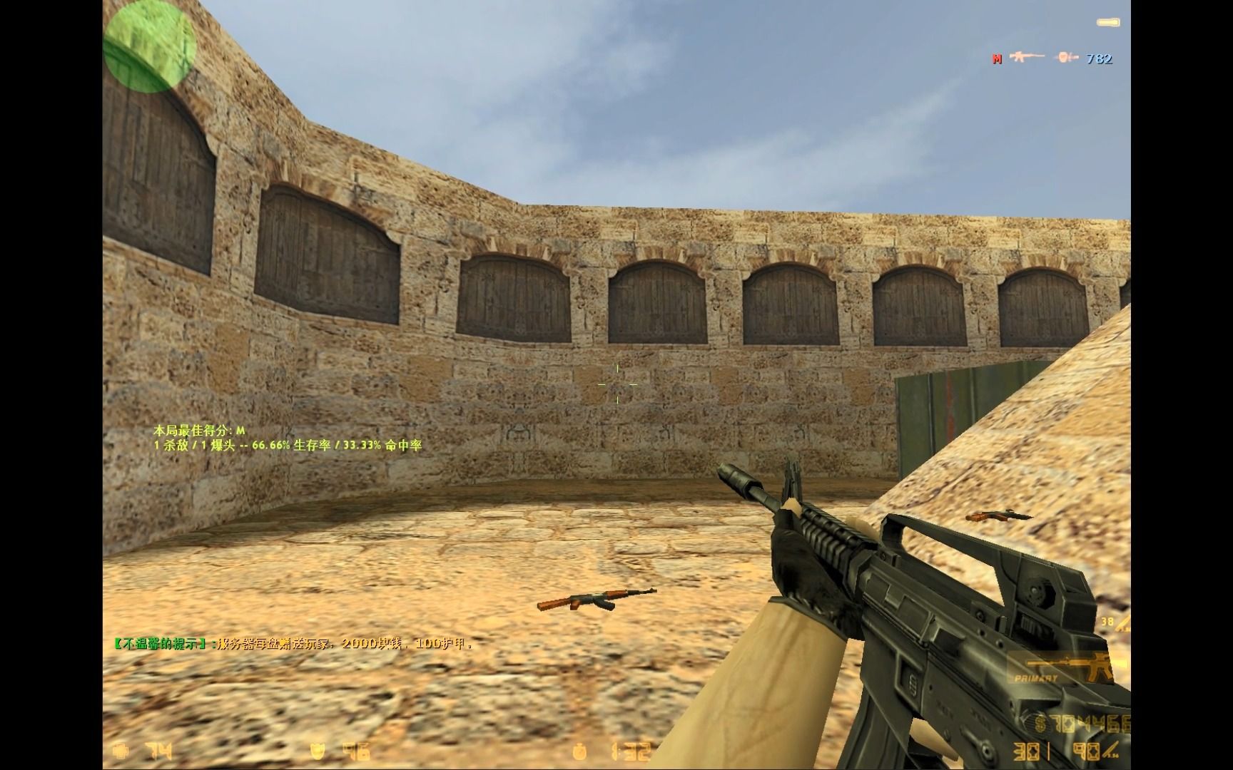 【cs1.6】与鸡你太美切磋~rush