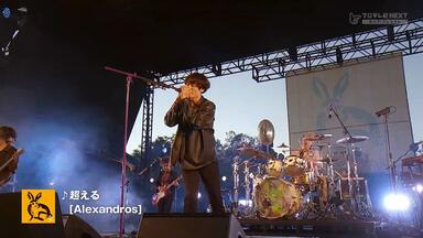 The Birthday - DIGEST from LIVE AT NAKANO SUNPLAZA 2022″GO WEST