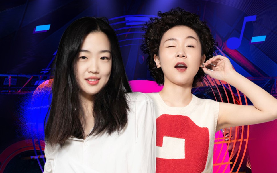 【王清】【张钰】20200806-奇秀音浪现场直播录屏_哔哩哔哩 (゜-゜)つ