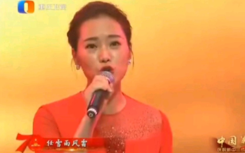 [图]2019-10-6重庆卫视播出两江新区中国美家乡情建国70周年云朵演唱歌曲《信仰的光芒》