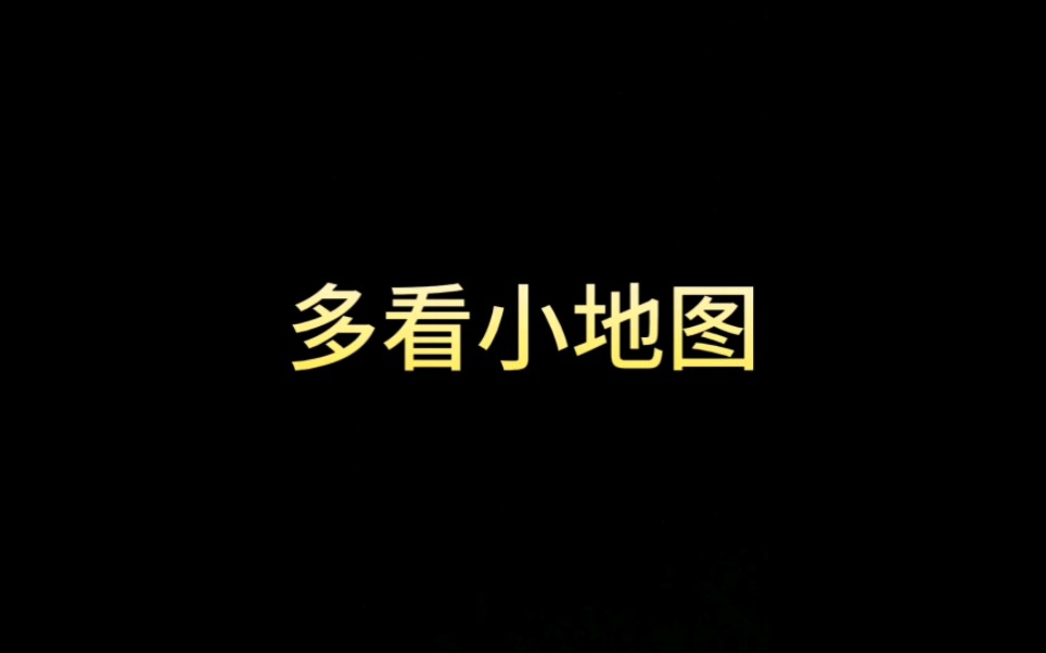 团队游戏哔哩哔哩bilibili