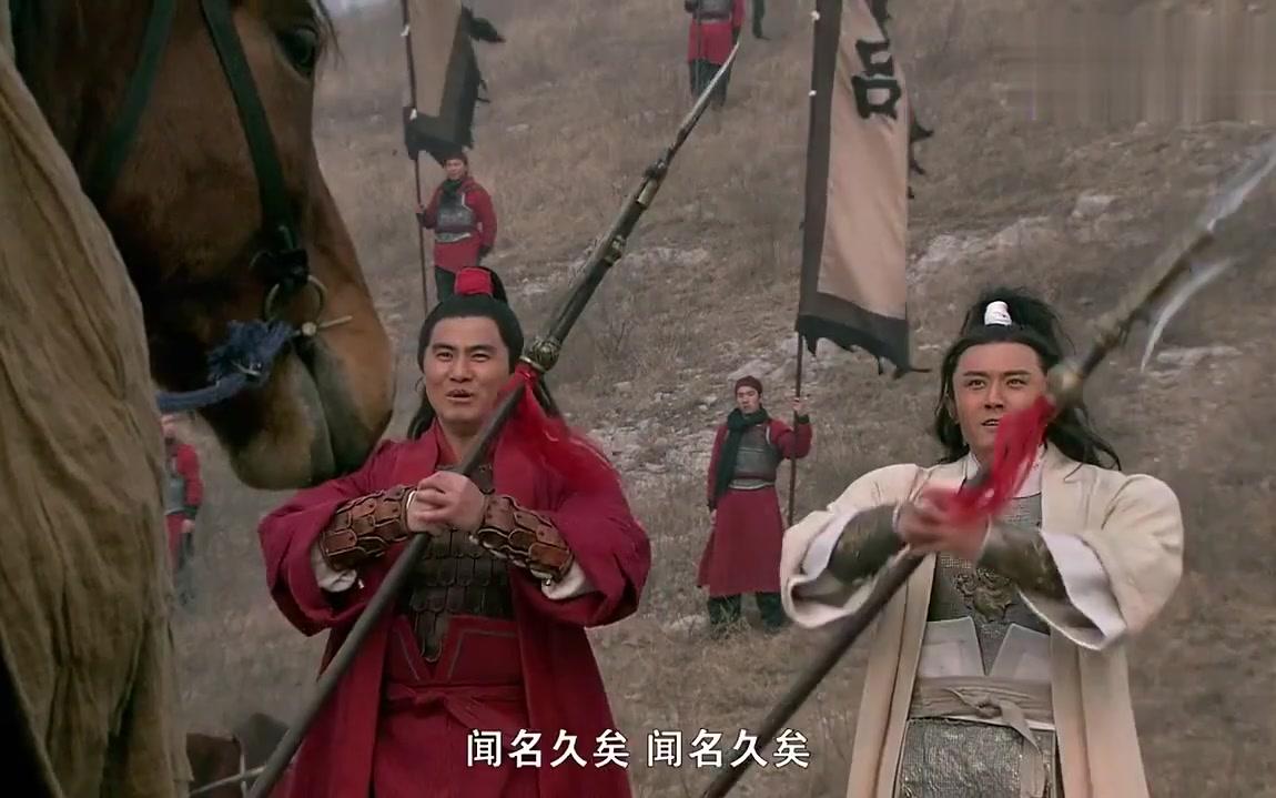 水浒吕方郭盛大打出手宋江劝和入伙梁山