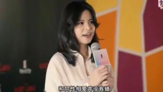 [中字]Fay《最后一案》试镜cut，自己是bi，对同性相爱的看法（中字来源：弯弯字幕组）