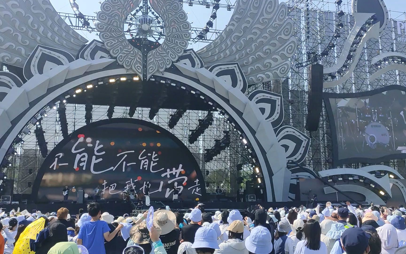 【马陆的明明】青岛凤凰音乐节-4