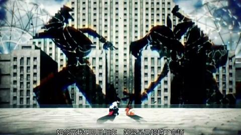 宝可梦与bump Of Chicken合作的特别mv Gotcha 骨头社制作 1分15秒处中村豊参与 哔哩哔哩 Bilibili