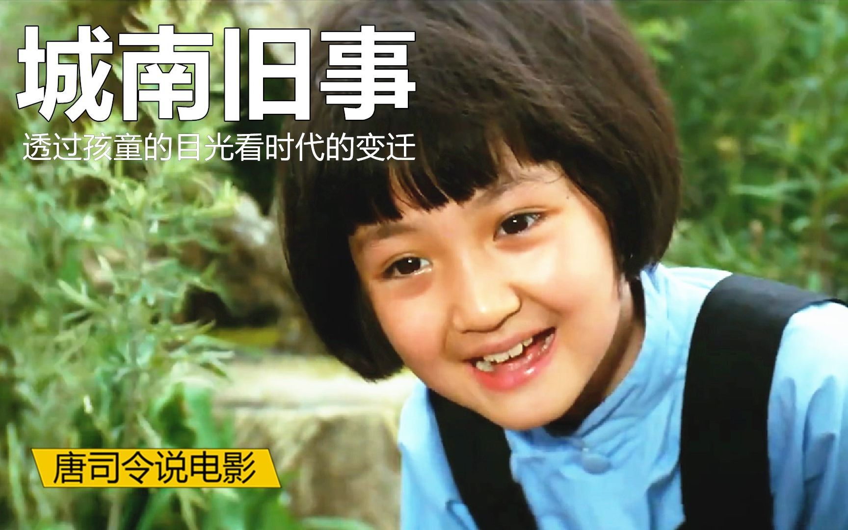 超清修复版[4khdr.cn]