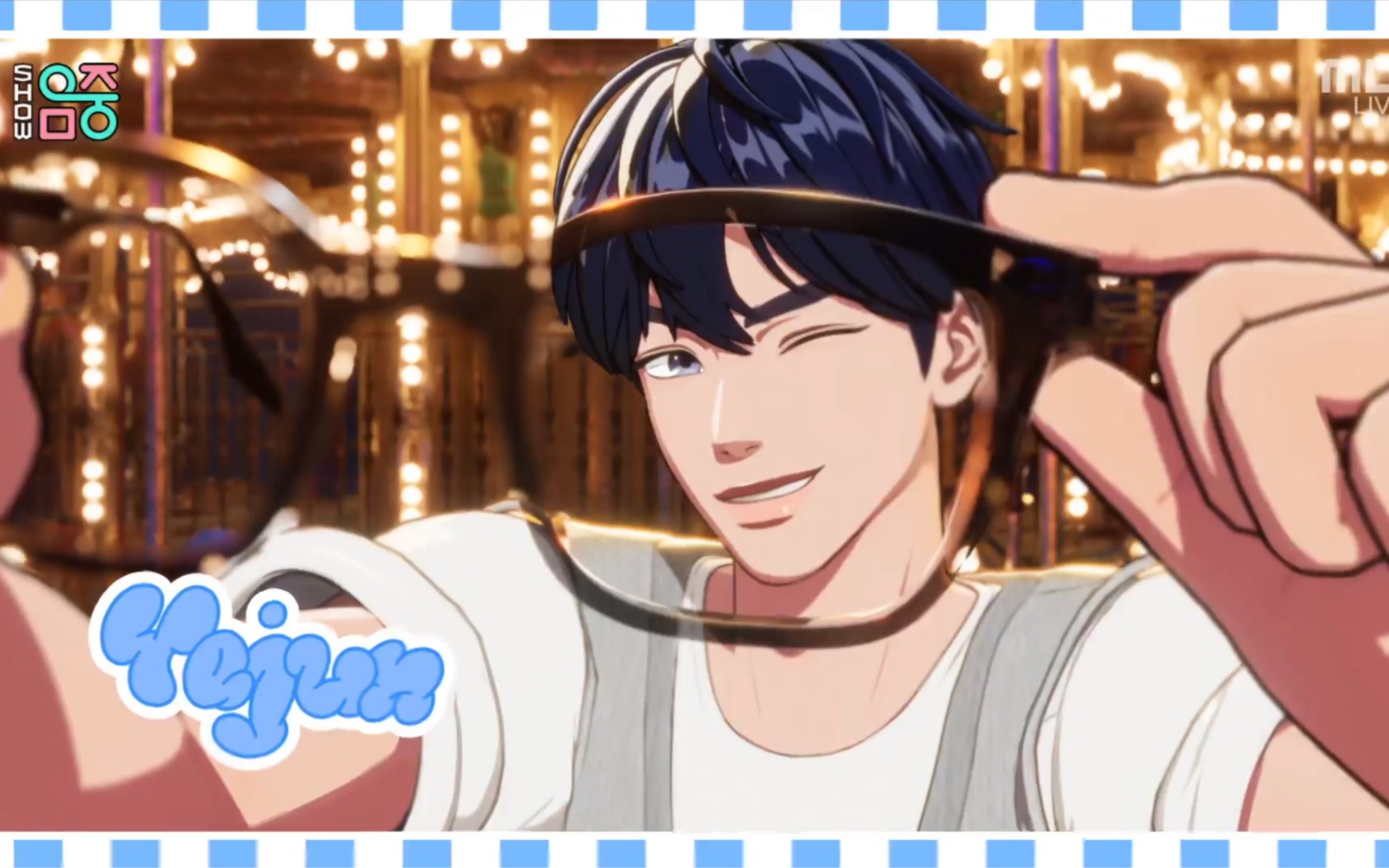 【plave|南艺俊yejun|cut】230603音乐中心南艺俊cut(含团体镜头)