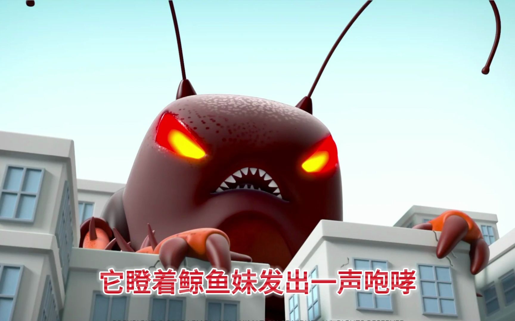 【蟑螂怪】怕蟑螂到极致是什么样的体验