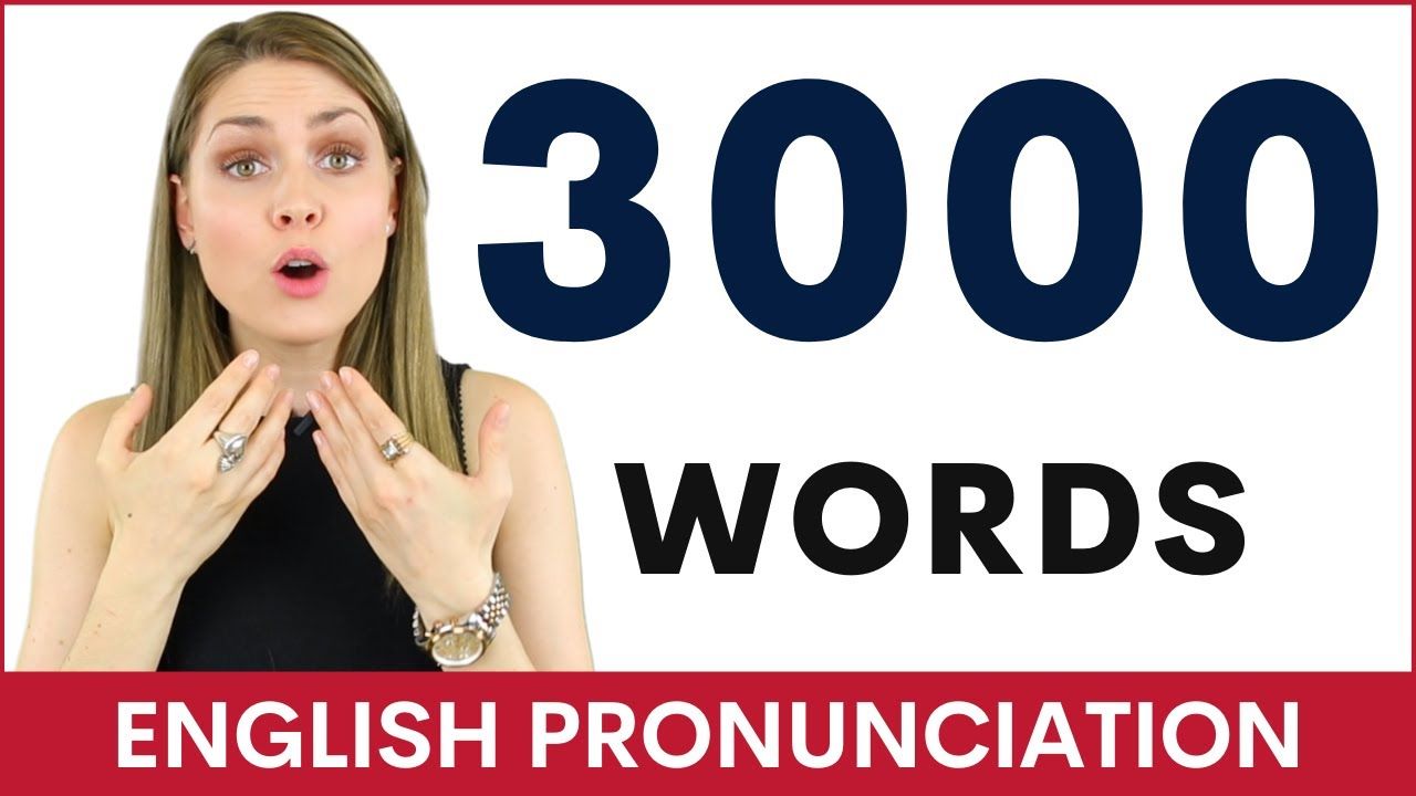 [图]【词汇量提升】最常见的3000+词汇发音练习刷词汇 3000+ WORDS Common Vocabulary