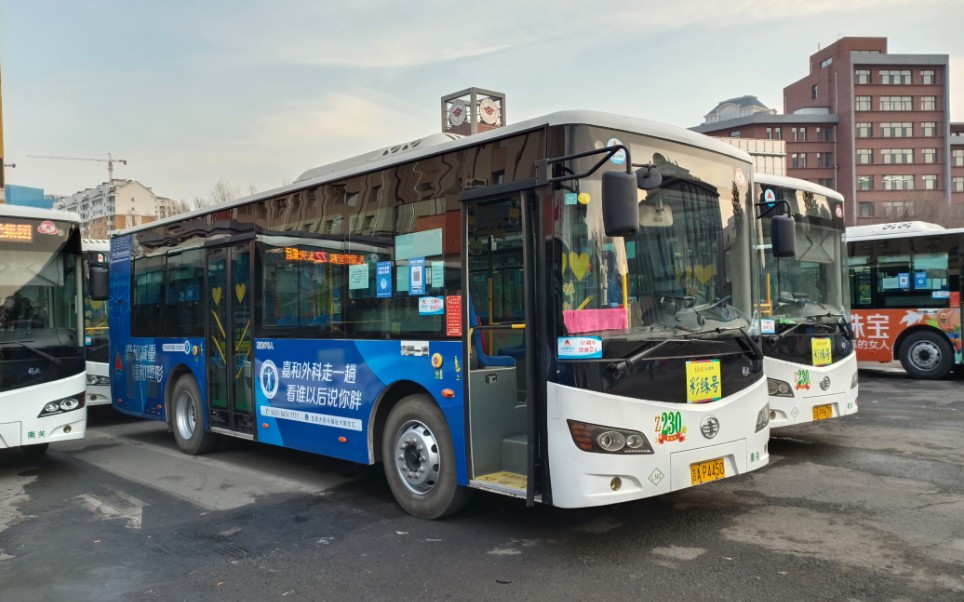 长春139路公交车路线图图片