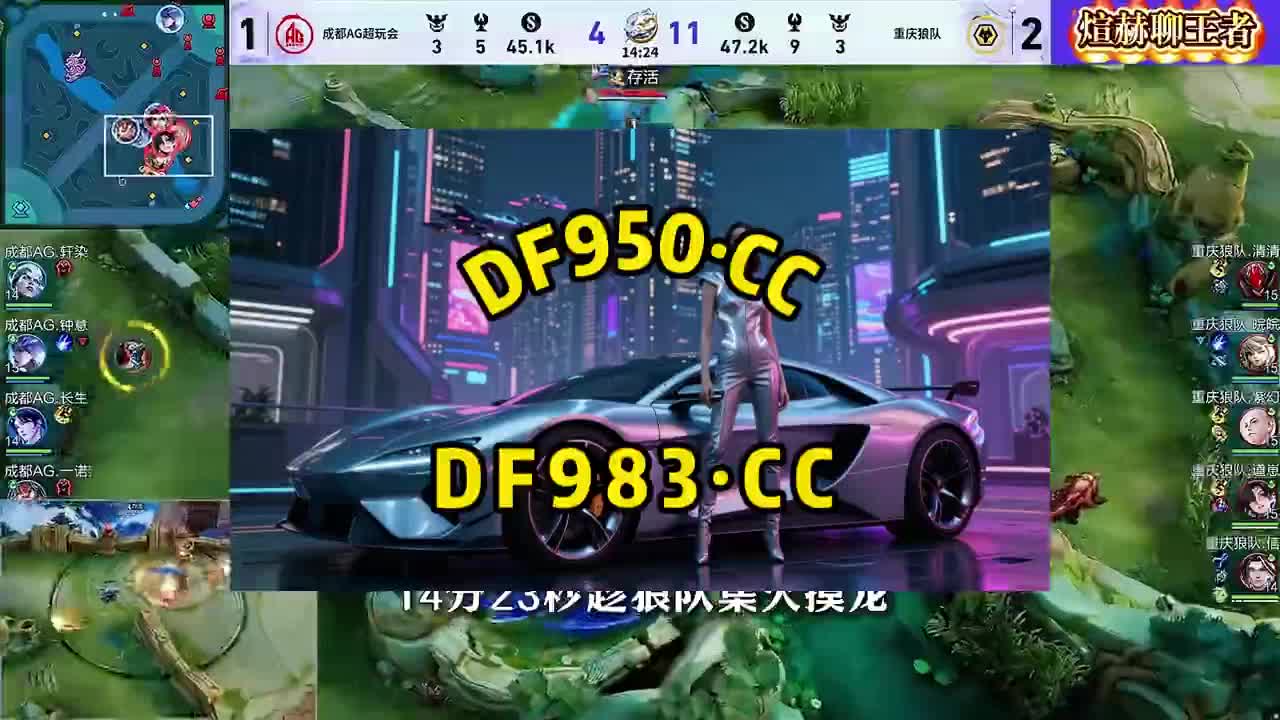 2026第一臻选：快３导师带赚