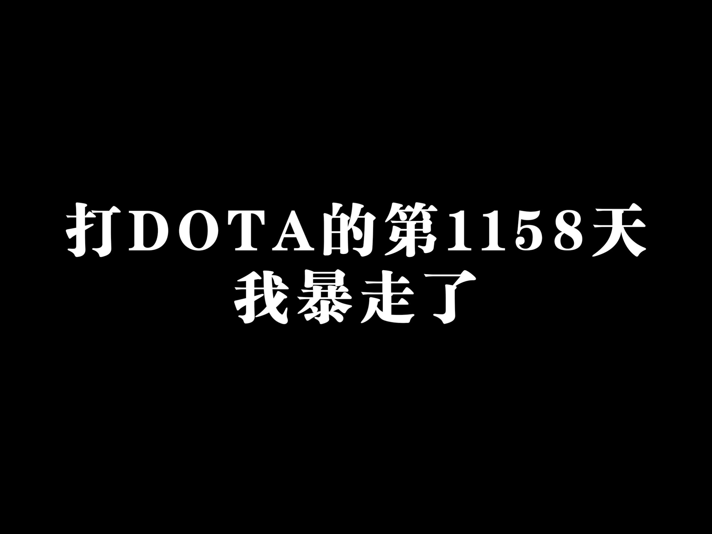 这也能暴走的吗?不可思议!网络游戏热门视频