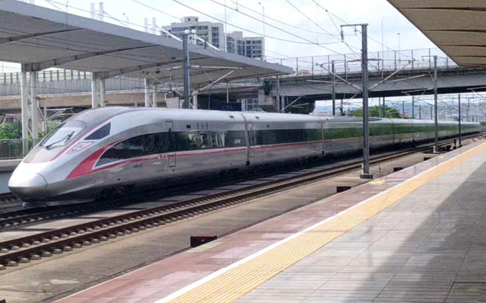 g6020次(深圳北站—长沙南站)本务中国铁路广州局集团有限公司广州