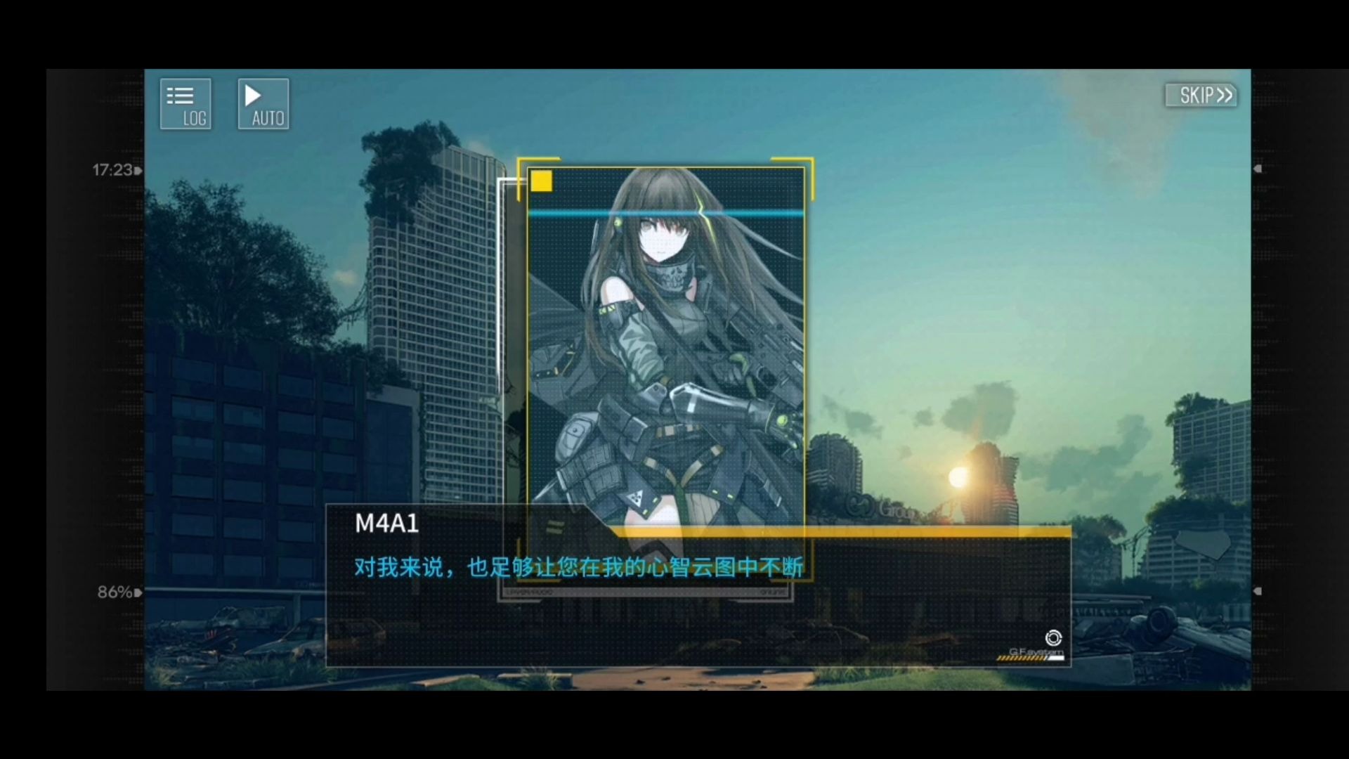 [图]【少女前线】M4A1的4周年剧情，我愿用一生为你等待