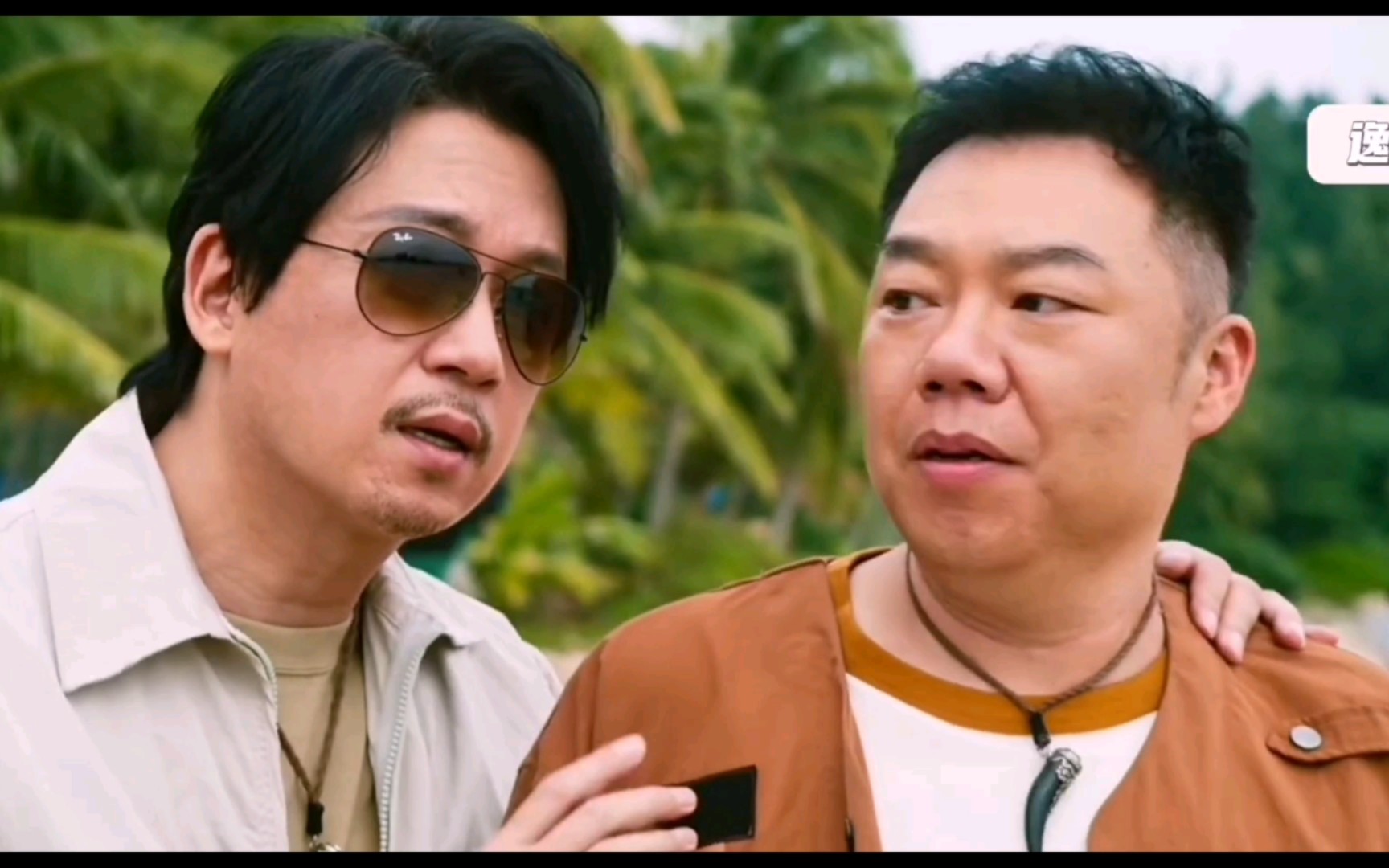 潘粤明&姜超|哈哈哈哈南海归墟怎么还添了上帝视角这个毛病了