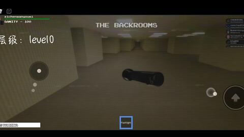 THE BACKROOMS [ REDACTED ] - Roblox