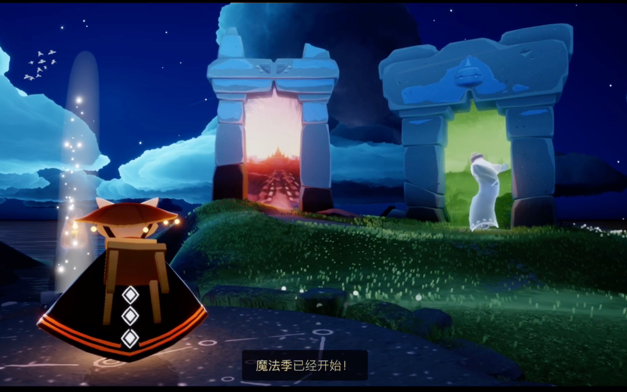 【sky光遇】魔法季开场动画_哔哩哔哩_bilibili
