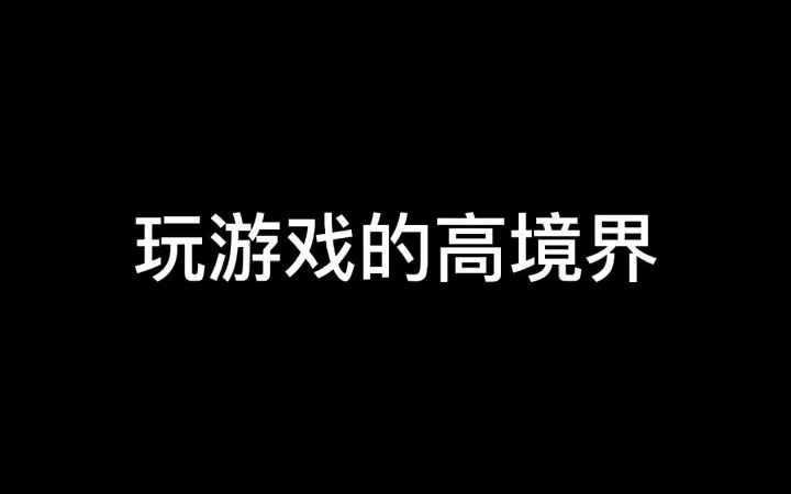 峻宁峻宁,一定能行!哔哩哔哩bilibili