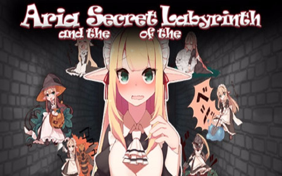 [图]【试玩】【钊糕直播】阿莉亚和迷宫的秘密 试玩版（Aria and the Secret of the Labyrinth Demo）