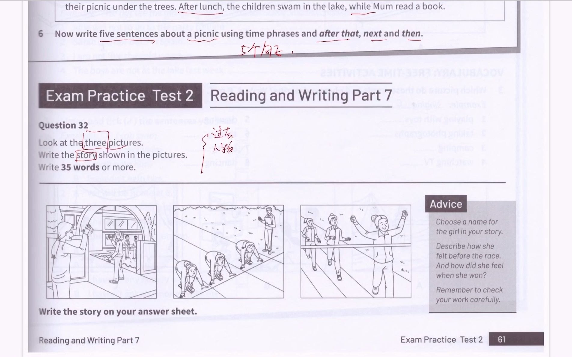 [图]官方模拟考题精讲精练 KET P61-作文