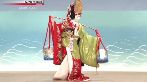 纪录片 Nhk 歌舞伎 女形舞蹈之美 16 高清 生肉 哔哩哔哩