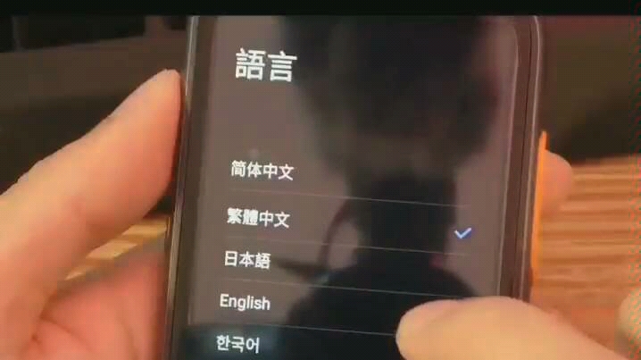 以后看羞羞视频可以用这个神奇了翻准儿GO哔哩哔哩bilibili