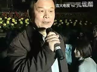 支援灾区抗震救灾 吉林大学校长周其凤院士感人肺腑的讲话哔哩哔哩bilibili