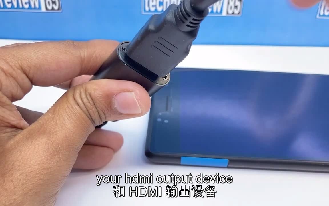 【中英字幕】如何使用 Android 标签或手机作为 HDMI 显示器哔哩哔哩bilibili