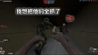 Descargar video: csol搞笑集锦第42集！