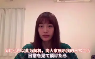 提友香 哔哩哔哩 Bilibili