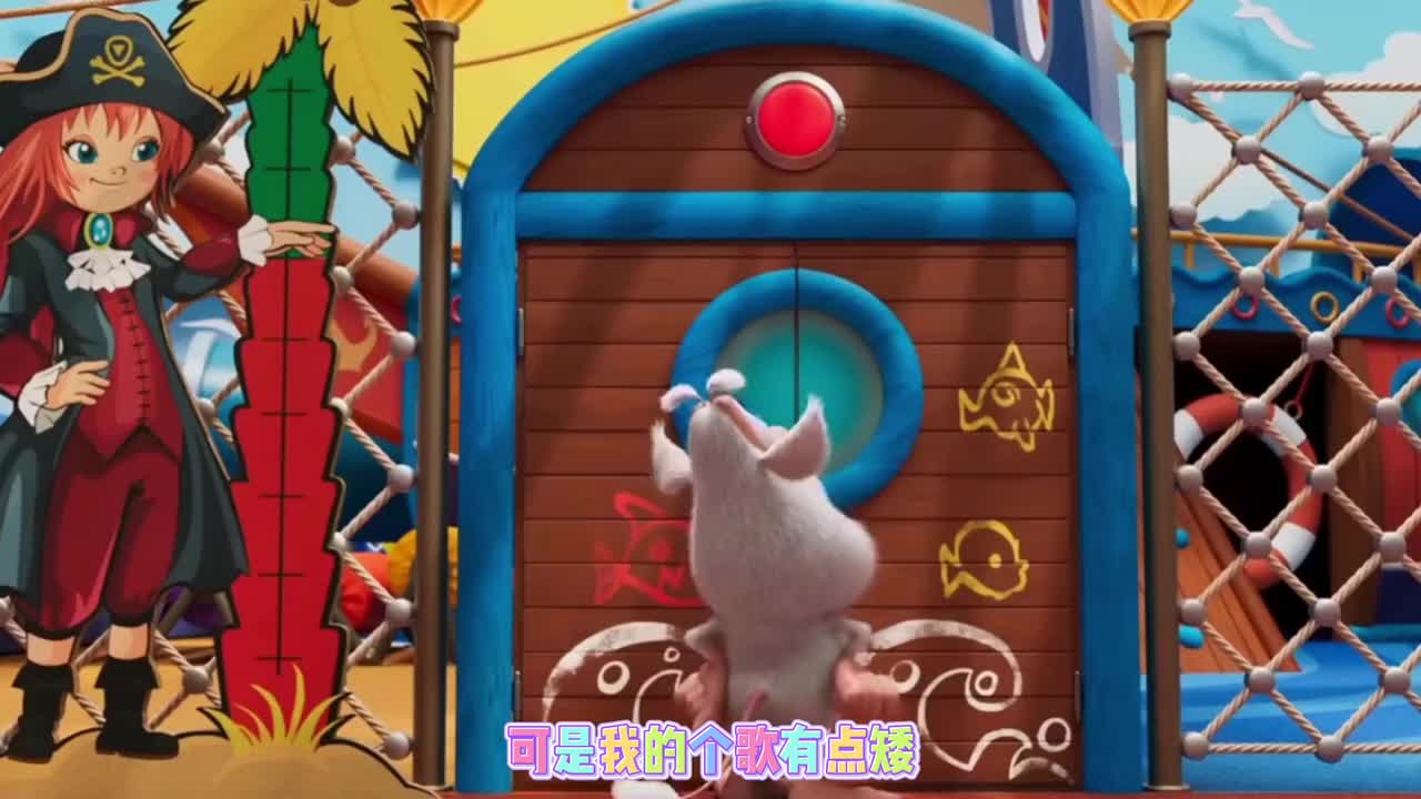 小姐姐剧情解说:一个顽皮的毛毛虫居然抢雪怪的棒棒糖!