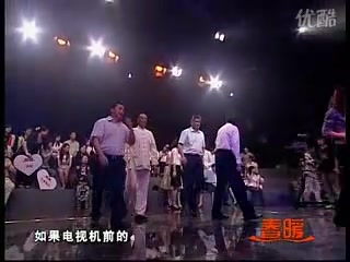 [图]【放送文化】CCTV2无台标版《春暖》片尾、频道ID、节目预告（约2007）